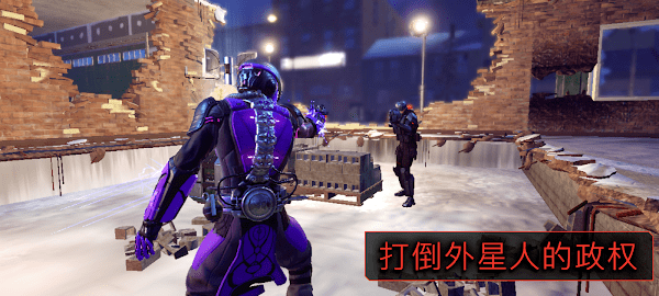 幽浮2典藏合集手游app截图