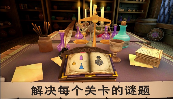 愤怒的国王 MOD菜单版手游app截图