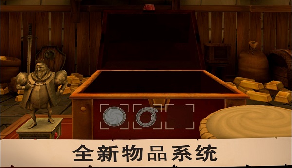 愤怒的国王 MOD菜单版手游app截图