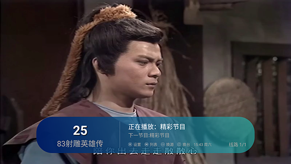 小影厅手机软件app截图