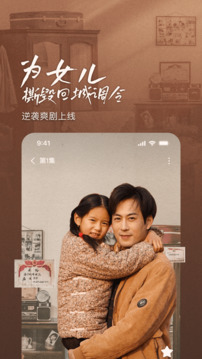 番茄免费小说 安卓版下载手机软件app截图