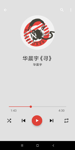 一点音乐 免费下载手机软件app截图