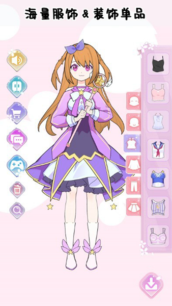 巴啦啦少女换装 最新版手游app截图