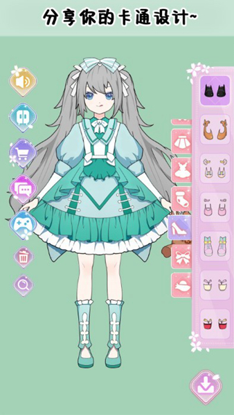 巴啦啦少女换装 最新版手游app截图