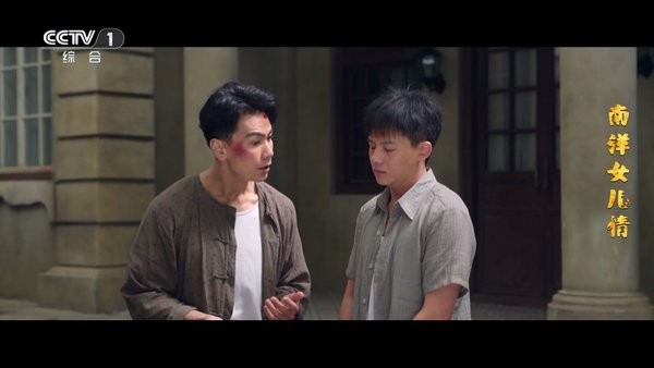 mytv 直播最新版本手机软件app截图