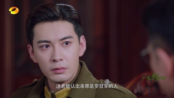 mytv 直播最新版本手机软件app截图