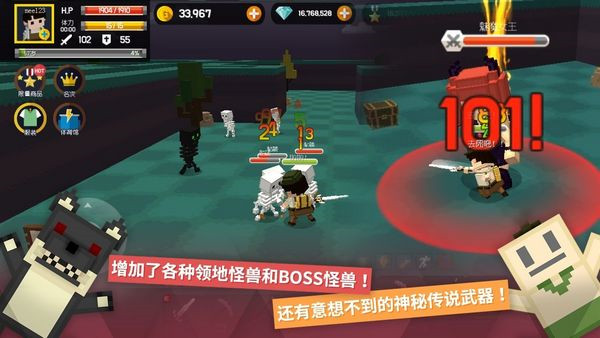 天命影仓手机软件app截图