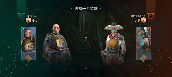 暗影格斗竞技场 国际服手游app截图