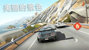 叛逆赛车 汉化版手游app截图