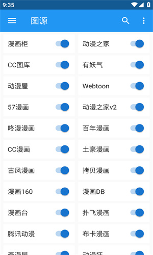 cimoc漫画 app下载官方手机软件app截图