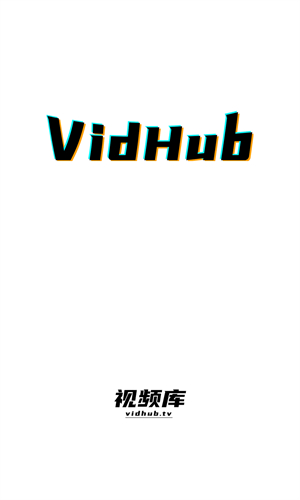 vidhub（视频库）手机软件app截图