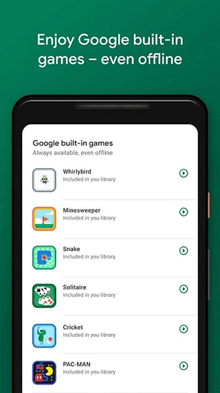 谷歌play游戏 官方正版手机软件app截图