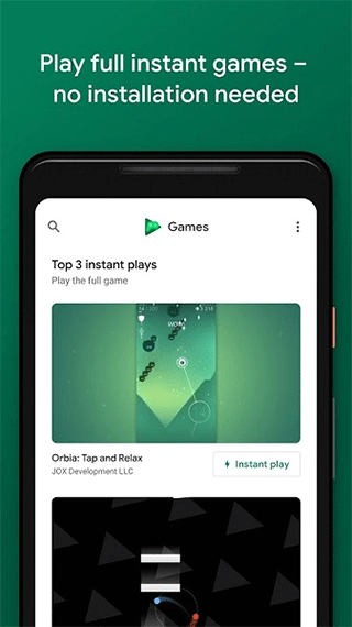谷歌play游戏 官方正版手机软件app截图