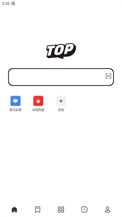 Top浏览器 去升级增强版手机软件app截图