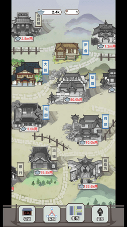 开局已是巅峰 全部职业版手游app截图