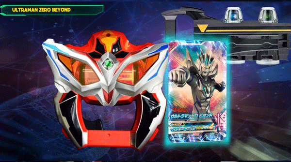 捷德奥特曼变身器模拟器手游app截图