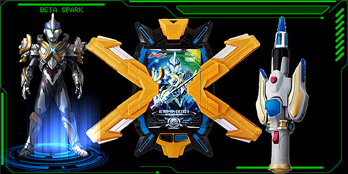 艾克斯奥特曼终端模拟器 安卓版手游app截图