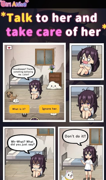 孤独女孩 汉化版下载安卓手游app截图