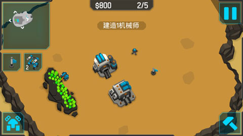 机械战争3 汉化单机版手游app截图