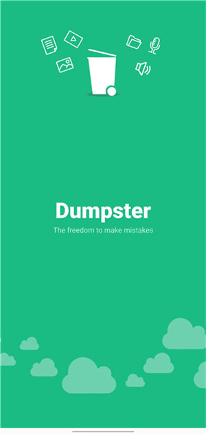 Dumpster 专业版手机软件app截图