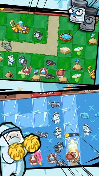 塔防守护最强者手游app截图