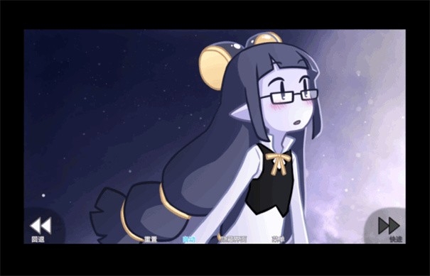 她的眼泪曾是我的光芒 完整版手游app截图