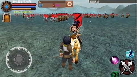 三国大时代5 官方正版手游app截图