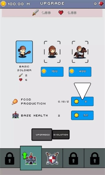 战士大师手游app截图