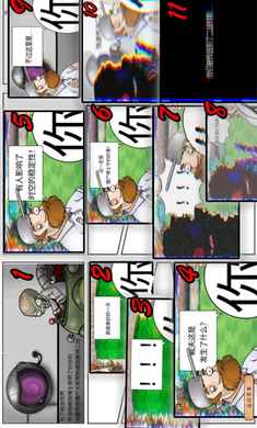 植物大战僵尸二战版 官方版手游app截图