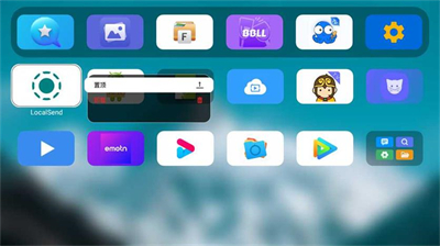 小柚桌面手机软件app截图