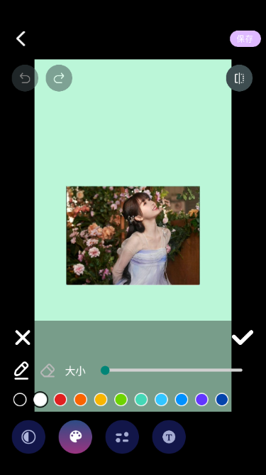 星落相机 最新版手机软件app截图