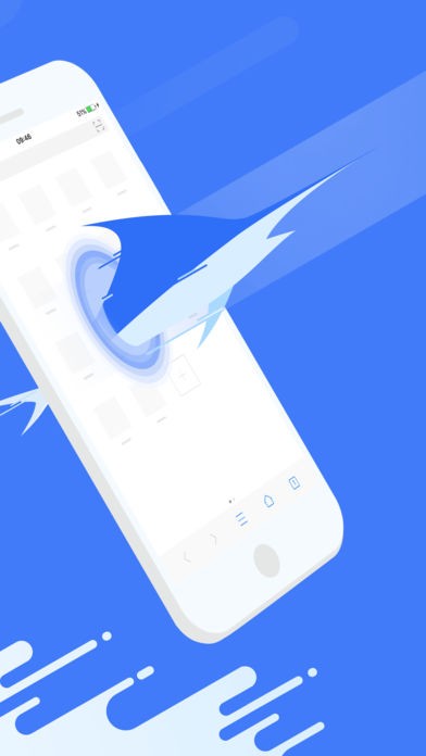 旗鱼浏览器 老版本手机软件app截图