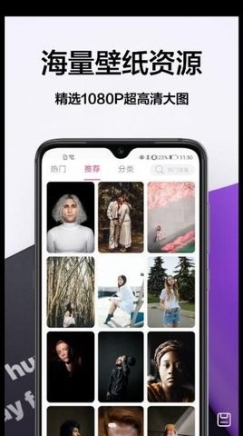奶油主题 免费手机软件app截图