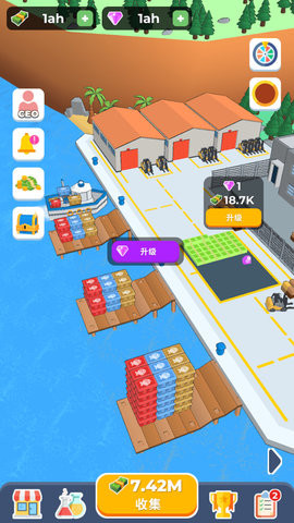 小镇复兴计划 最新版手游app截图