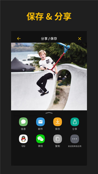 ImgPlay 老版本手机软件app截图