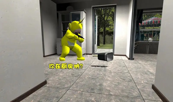 gmod 最新版监控人手游app截图