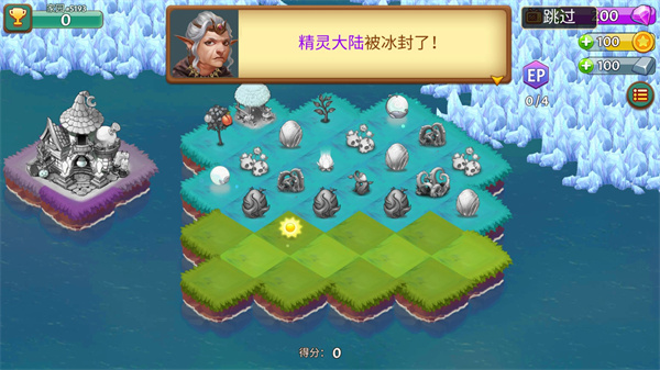 合合大陆手游app截图