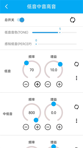 若可音乐 线上版手机软件app截图
