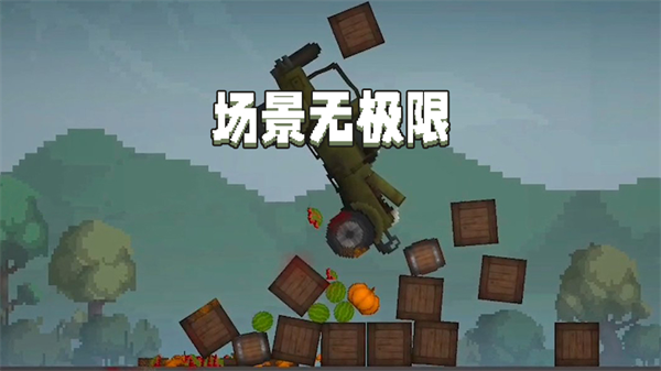melon sandbox 国际服手游app截图