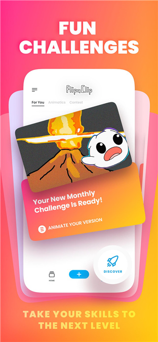 flipaclip 官方入口手机软件app截图