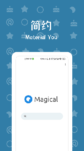 奇妙搜索 magical网页版手机软件app截图