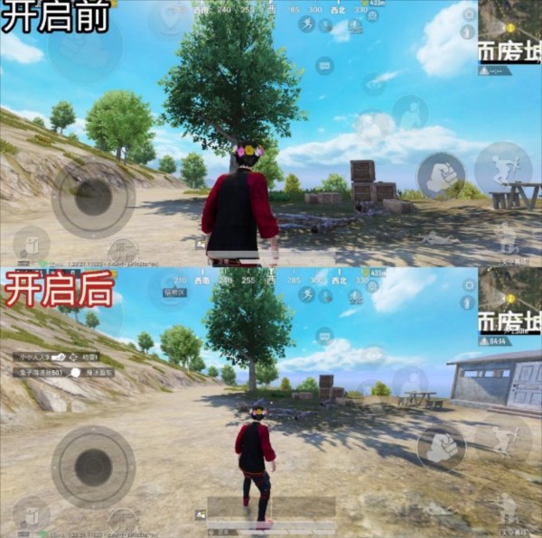 北幕工具箱 免费卡密手机软件app截图
