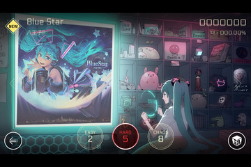 cytus2 2025最新版手游app截图