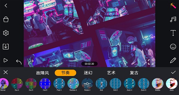 剪辑工坊手机软件app截图
