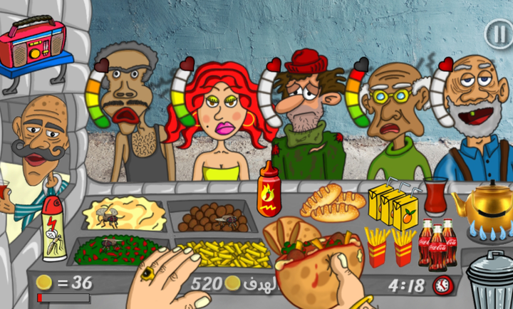 falafel king 无广告手游app截图