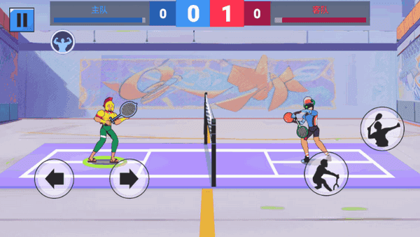 羽毛球锦标赛手游app截图