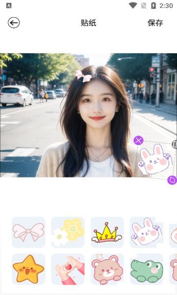 九狐相机 免费版手机软件app截图