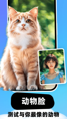 云朵相机 官方正版手机软件app截图