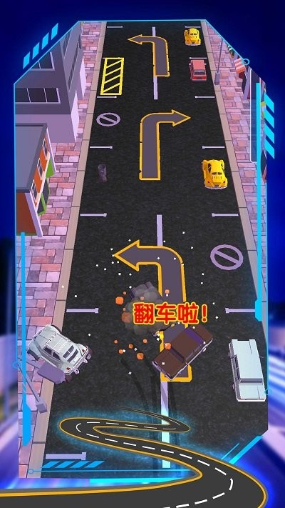 极速青春终极狂飙手游app截图