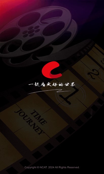 网飞猫 官网纯净版手机软件app截图